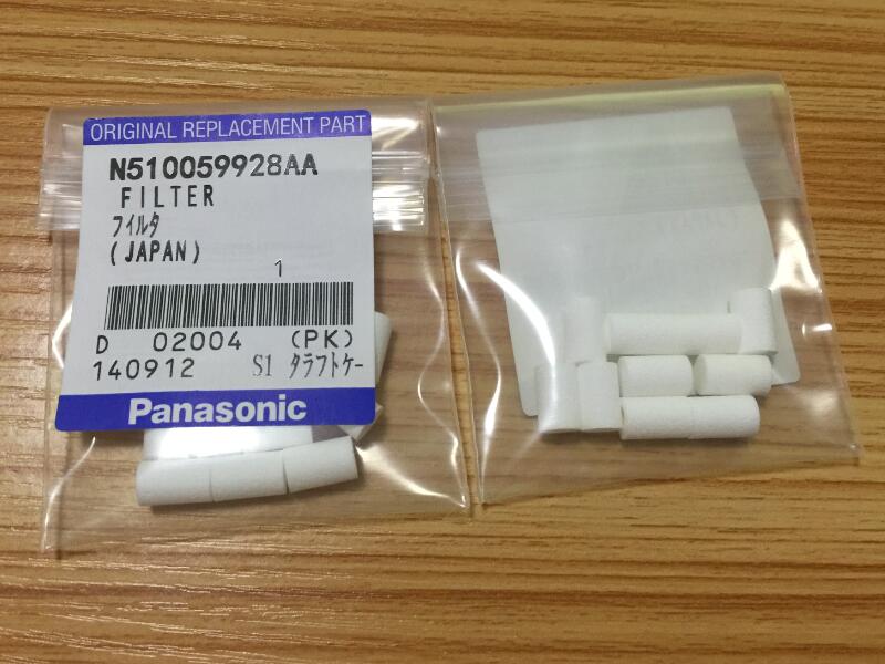 Panasonic KME Filters N510059928AA 